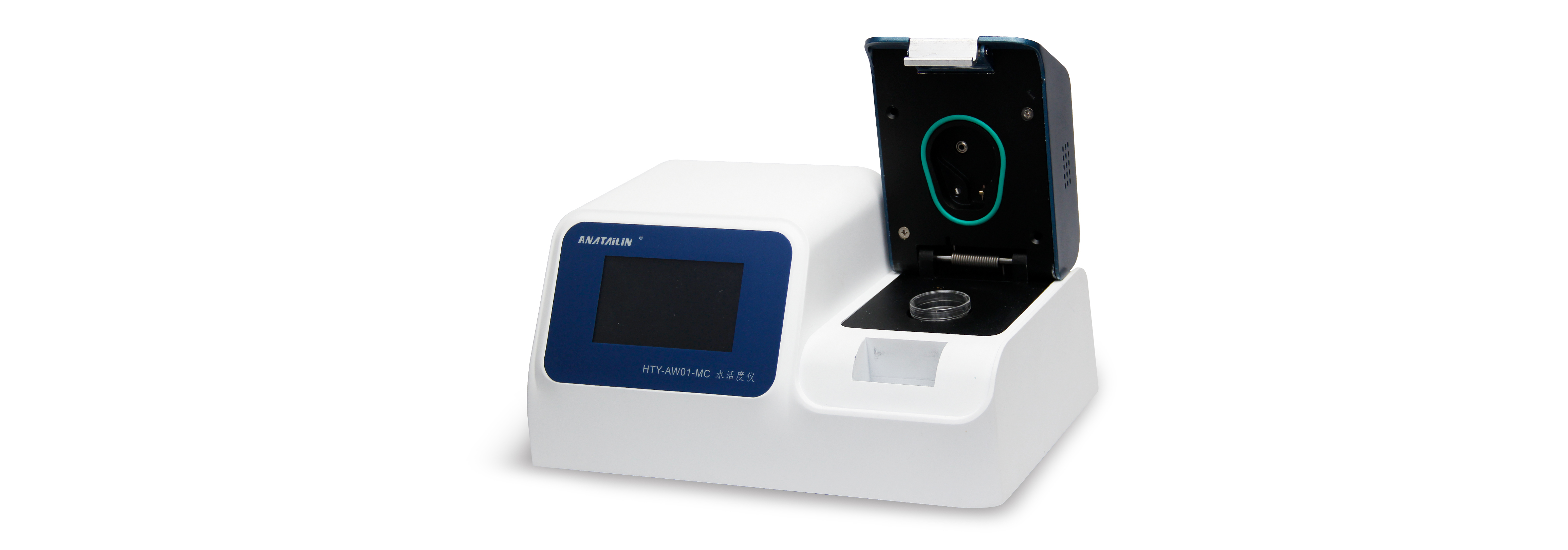 水分活度儀 HTY-AW01-TH